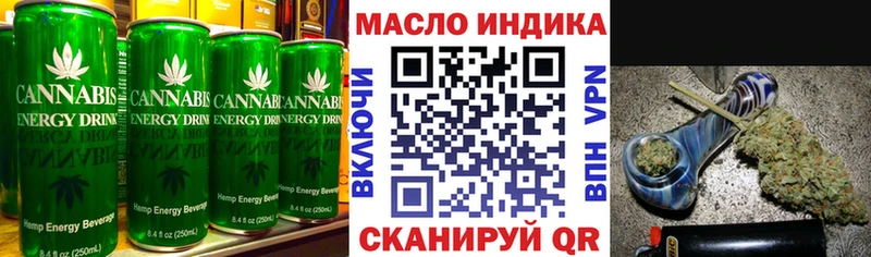 хочу   Ряжск  Печенье с ТГК конопля 
