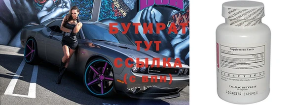 дурь Наволоки