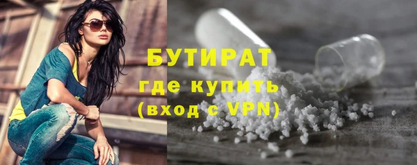 дурь Наволоки