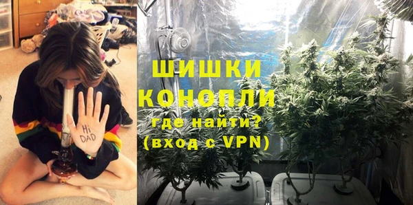 ешки Навашино