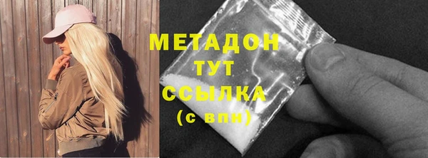 ешки Навашино