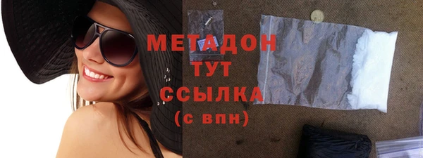 ешки Навашино