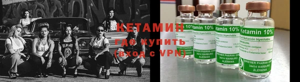 прущая мука Нефтекумск