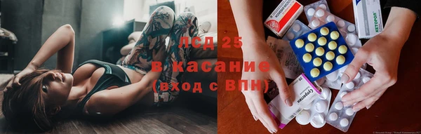 MDMA Premium VHQ Нефтегорск