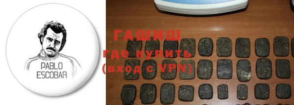 Альфа ПВП Нея