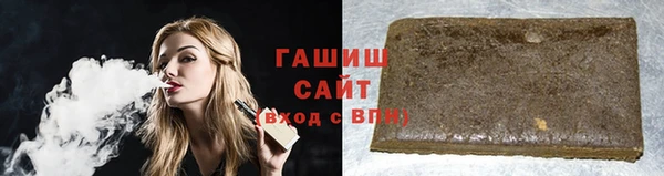 Альфа ПВП Нея
