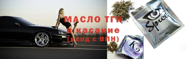 Альфа ПВП Нея