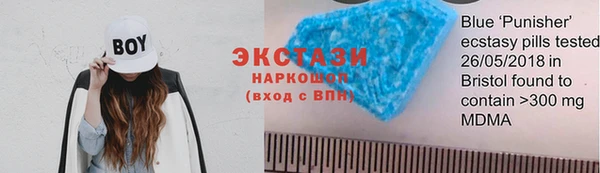 дурь Наволоки