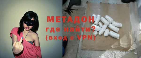 mdpv Володарск