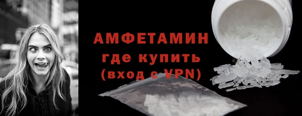 дурь Новодвинск