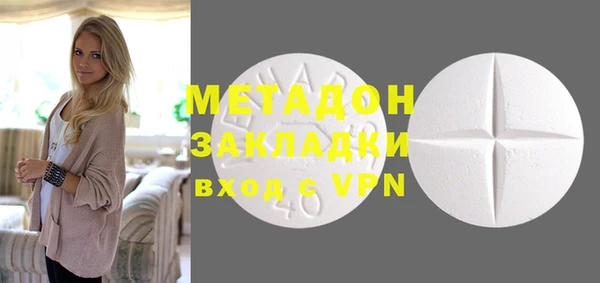 дурь Наволоки