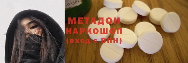 Альфа ПВП Нея
