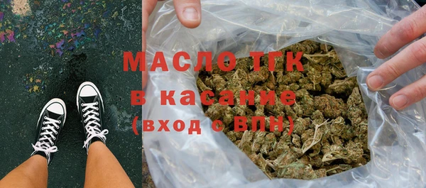 ешки Навашино