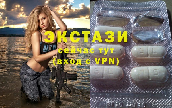 MESCALINE Надым