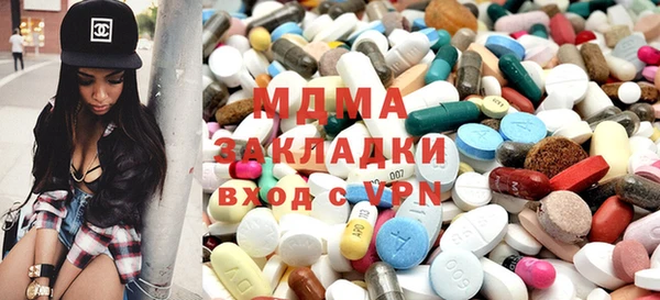 прущая мука Нефтекумск