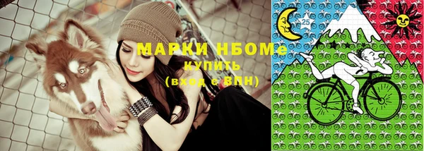 ешки Навашино