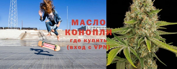 ешки Навашино