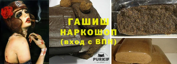 MDMA Premium VHQ Нефтегорск