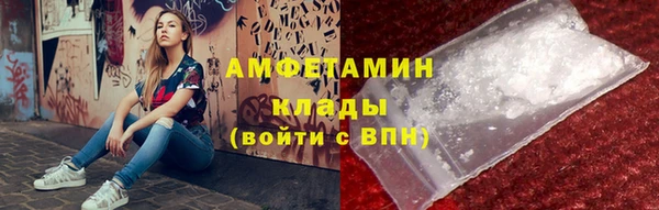 ешки Навашино