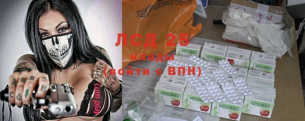 ешки Навашино