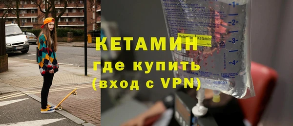 прущая мука Нефтекумск