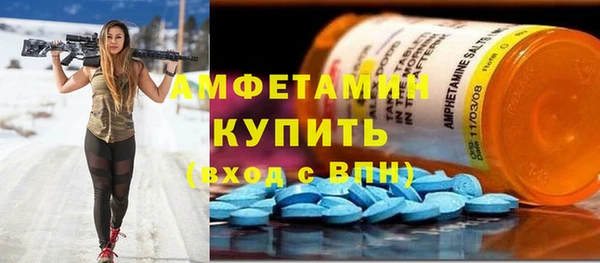 дурь Наволоки
